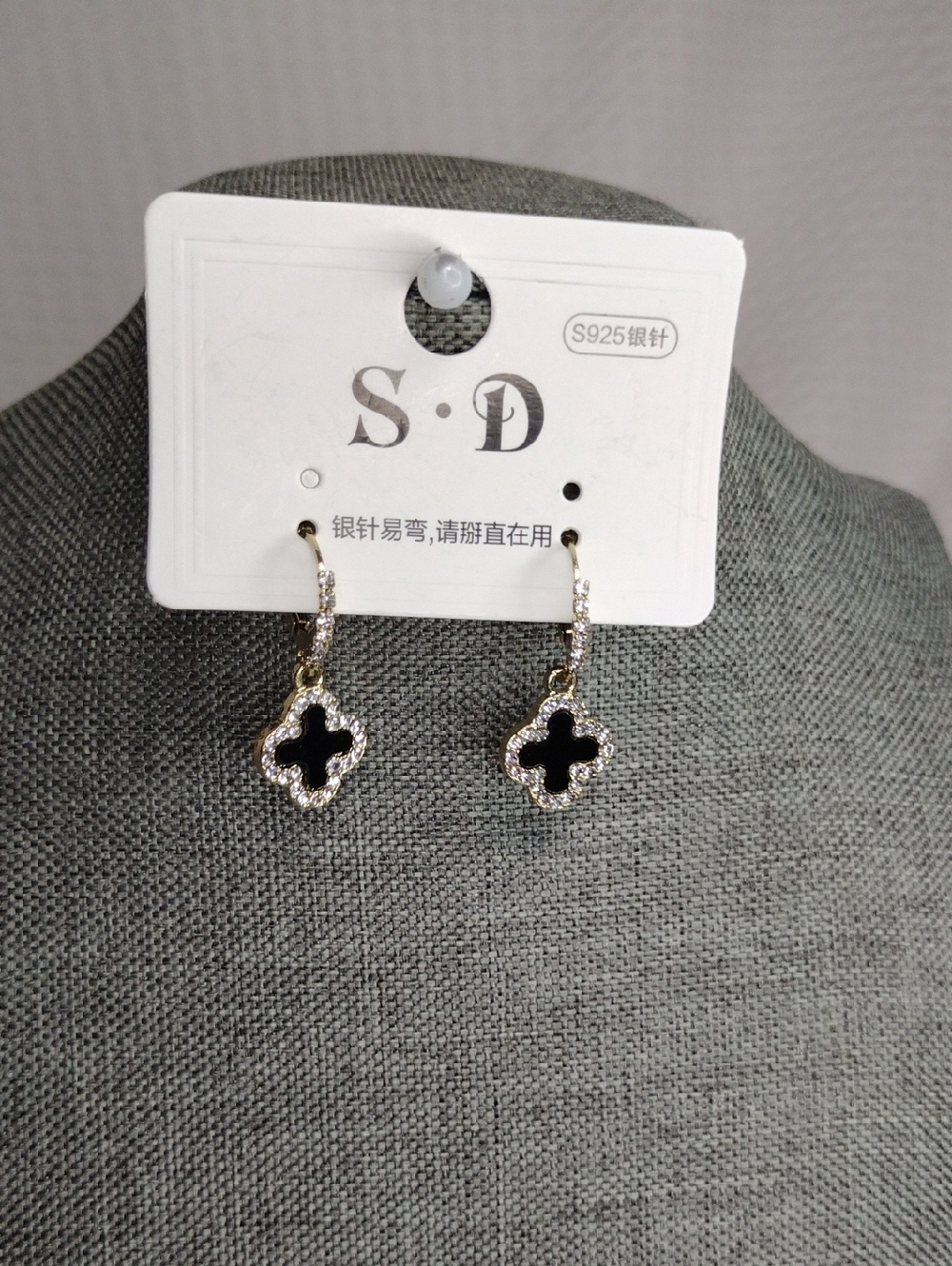 S&D Black and Gold Clover Drop Earrings with Crystal Halo